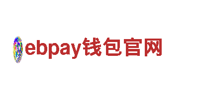 专业游戏开发公司ebpay钱包官网
